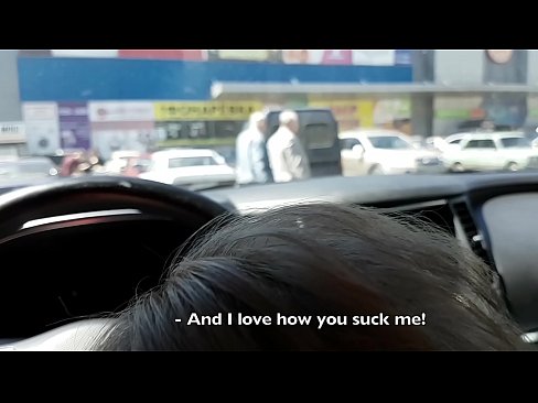 ❤️ Sug rett på parkeringsplassen utenfor supermarkedet Sexvideo på porno no.teatroporno.ru ❌❤